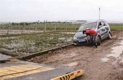 文圣区抚顺道路救援